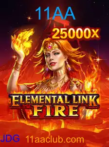 ElementalLinkFire